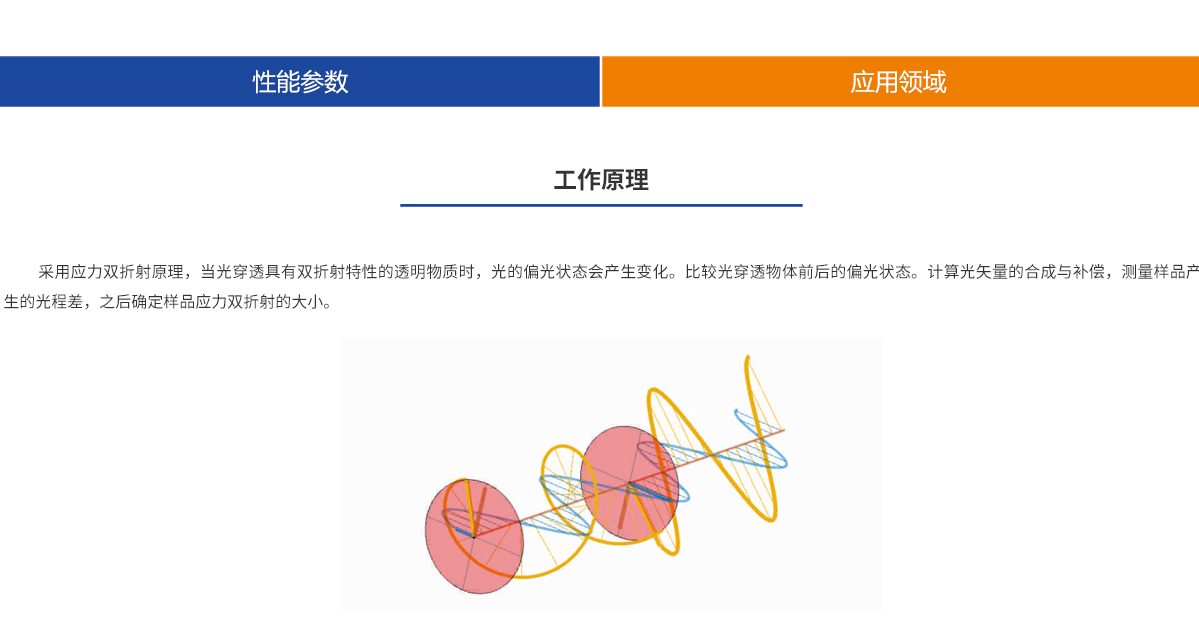 k豆钱包官方网站 - kdpay钱包