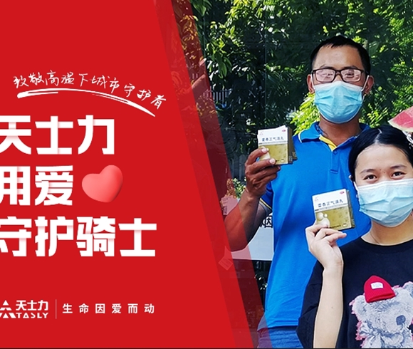 AG8�콢����(�й�)������ҳ